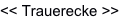 shapeimage_4_link_0